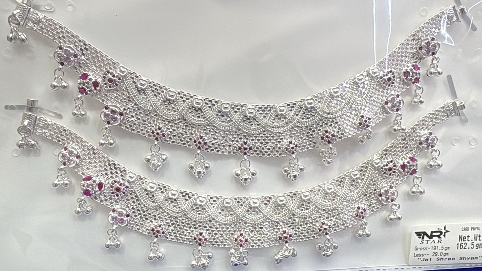 Chain Payal