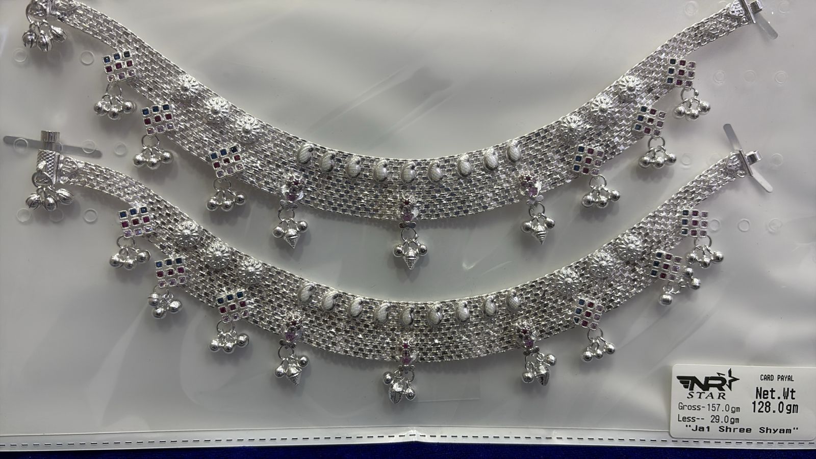 Chain Payal