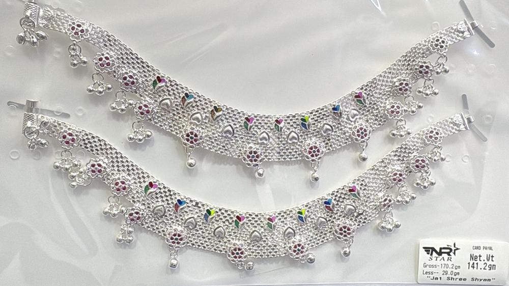 Chain Payal