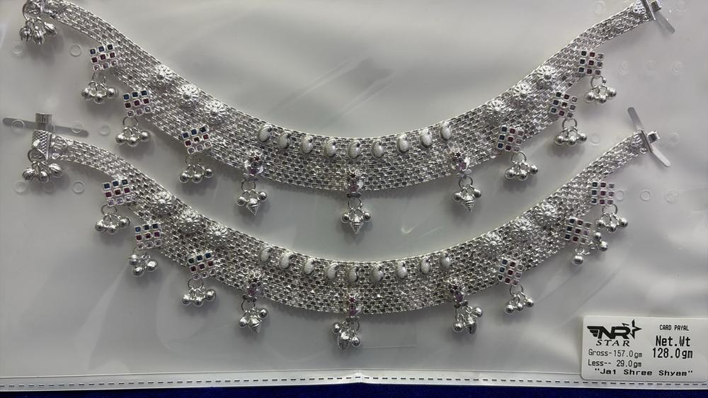 Chain Payal